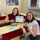 full_539_2055